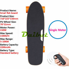 New 4 Wheel Electric Skateboard Hub Motor Wireless Remote Controller Children's Scooter Small Fish Plate Skate Board for Kids - Electric Skateboard