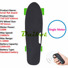 New 4 Wheel Electric Skateboard Hub Motor Wireless Remote Controller Children's Scooter Small Fish Plate Skate Board for Kids - Electric Skateboard
