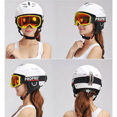 PROPRO Brand Outdoor Sport Helmets Integrally-molded Skiing Helmet For Adult and Children Safety Skateboard Ski Snowboard Helmet - Electric Skateboard